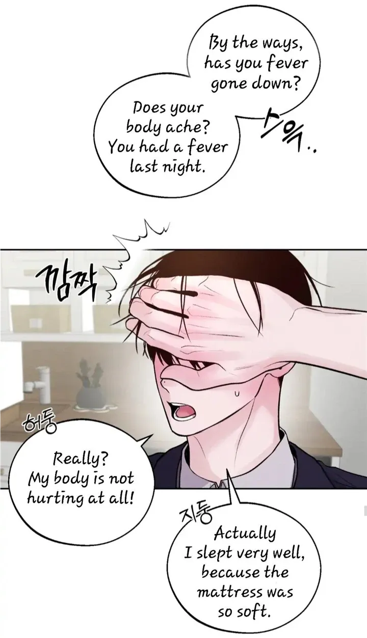 Monday'saviour Chapter 8 page 71 - 