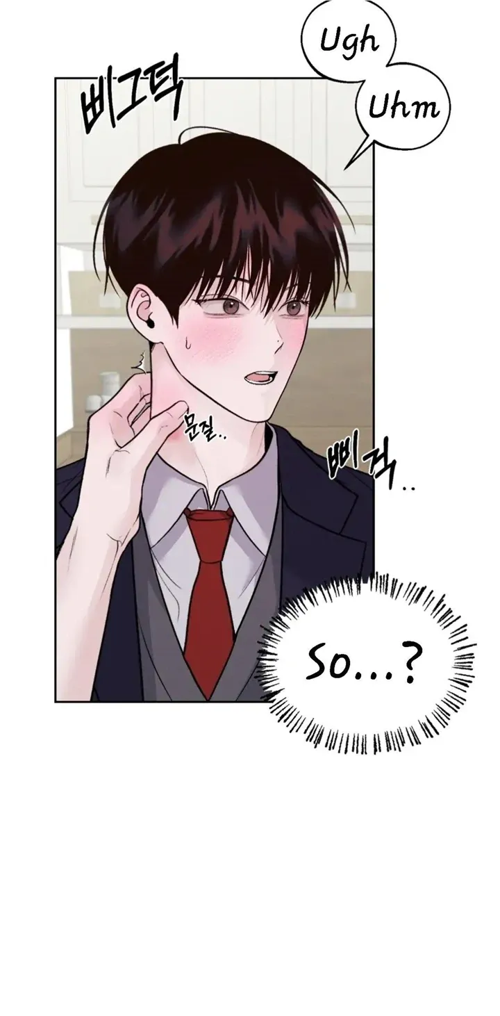 Monday'saviour Chapter 8 page 74 - 