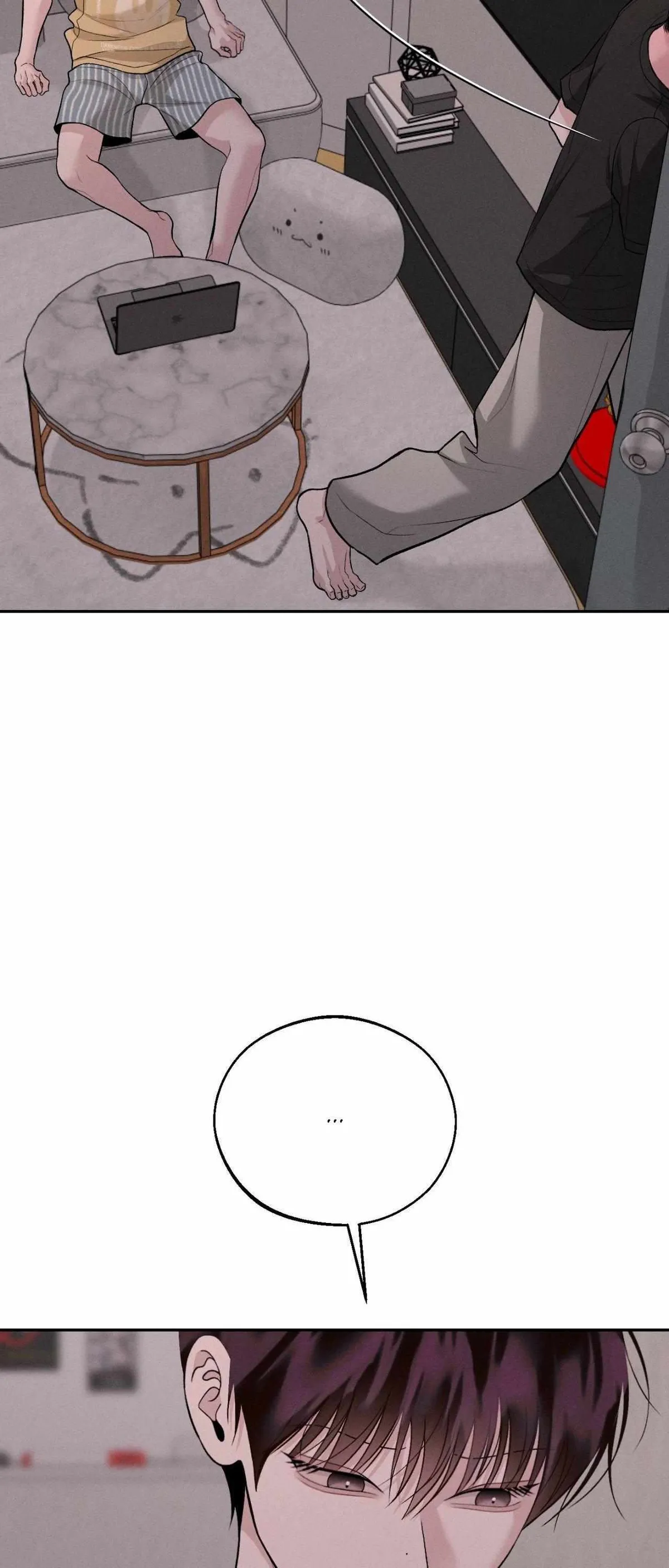Monday'saviour Chapter 80 page 32 - 