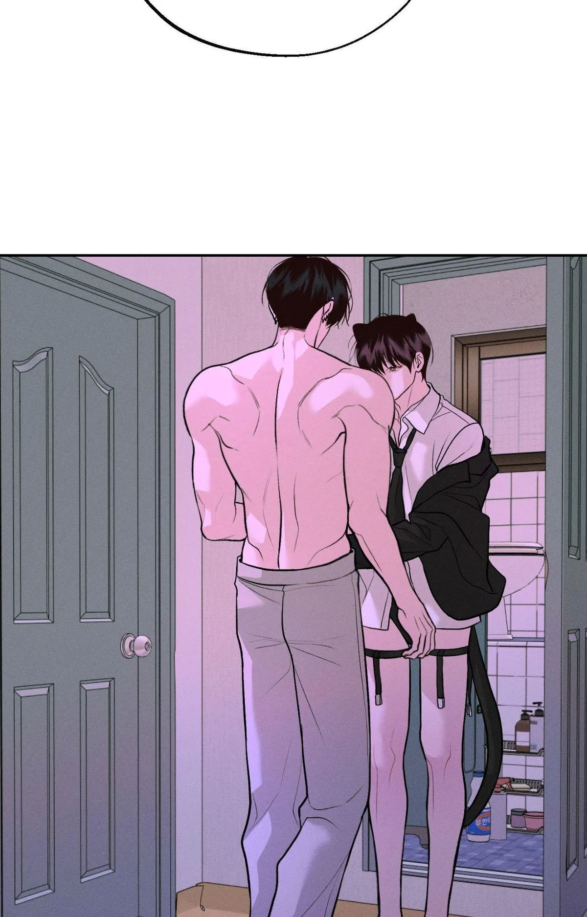 Monday'saviour Chapter 81 page 14 - 