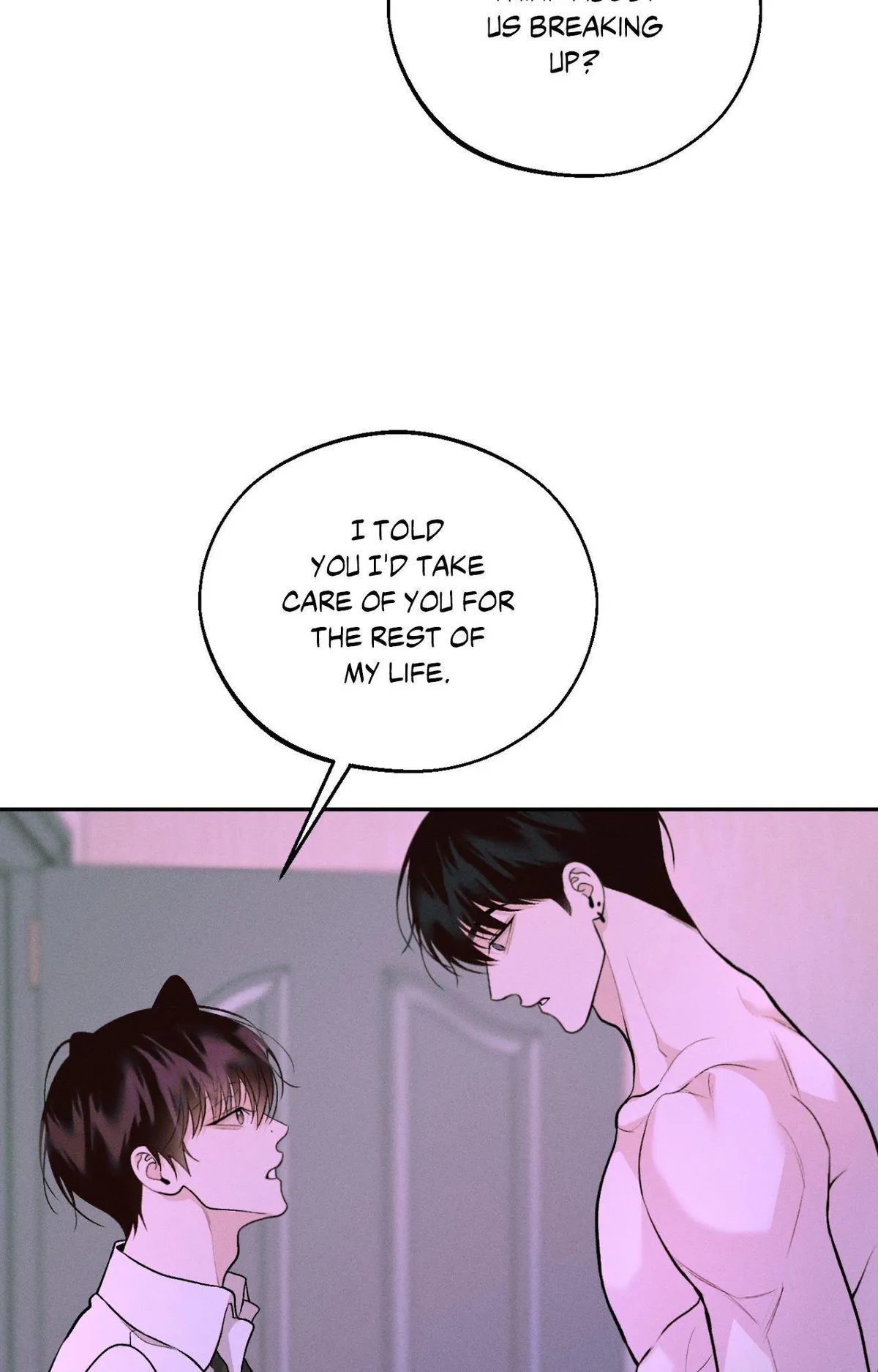 Monday'saviour Chapter 81 page 17 - 