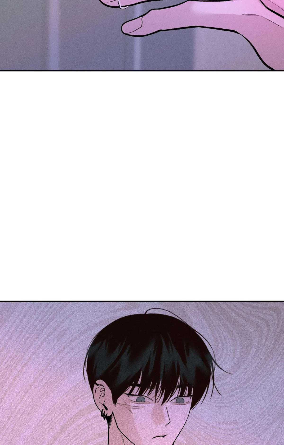 Monday'saviour Chapter 81 page 3 - 