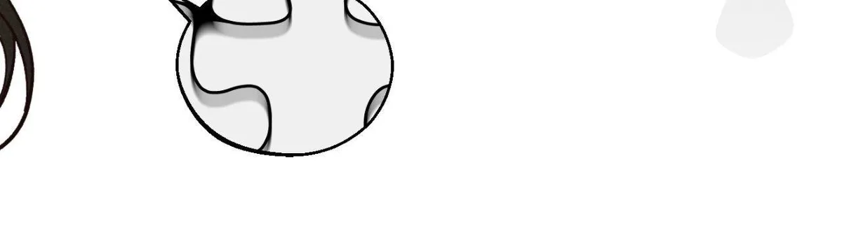 Monday'saviour Chapter 81 page 30 - 