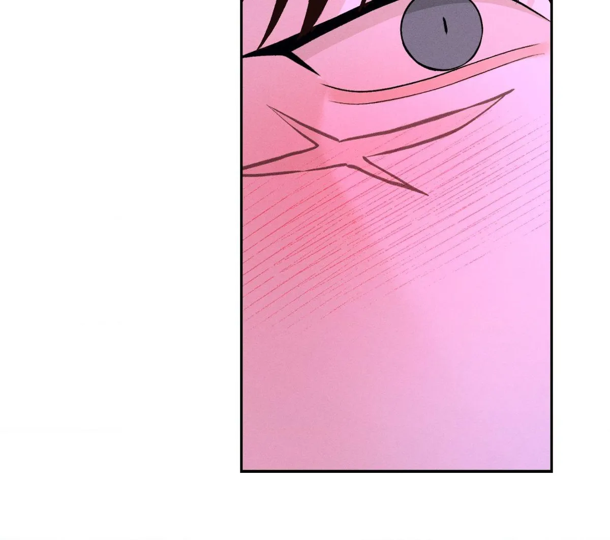 Monday'saviour Chapter 81 page 88 - 