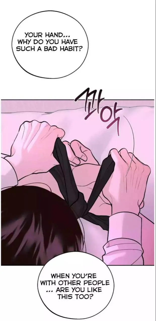 Monday'saviour Chapter 82 page 1 - 
