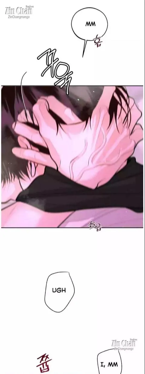 Monday'saviour Chapter 82 page 13 - 