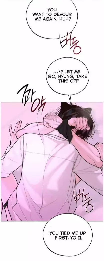 Monday'saviour Chapter 82 page 16 - 