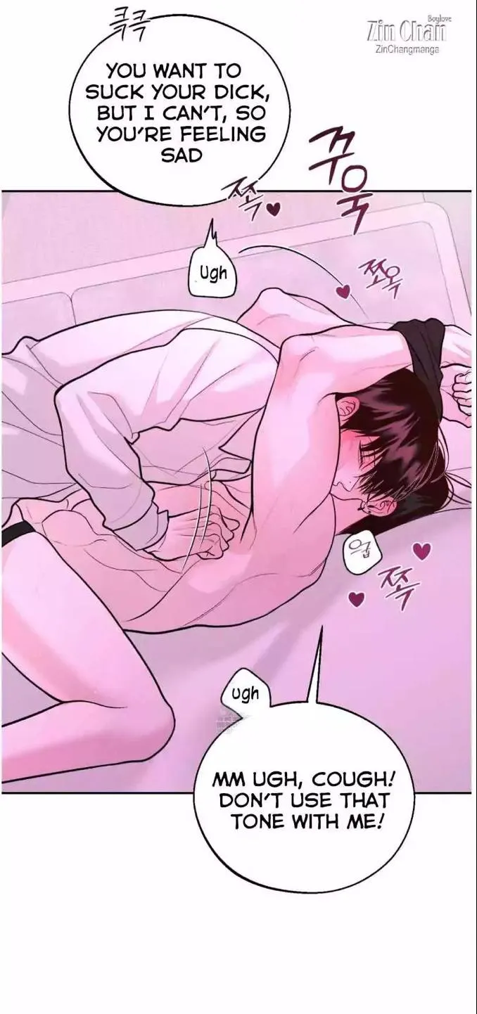Monday'saviour Chapter 82 page 18 - 