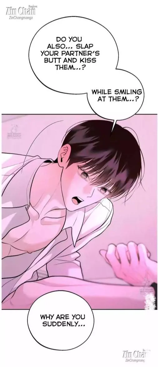 Monday'saviour Chapter 82 page 3 - 