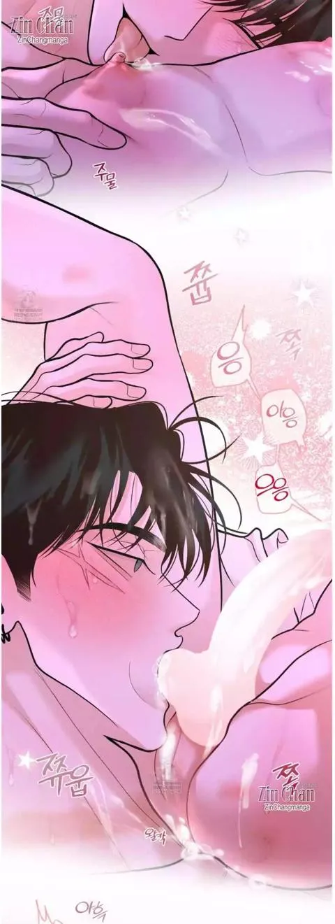 Monday'saviour Chapter 82 page 29 - 
