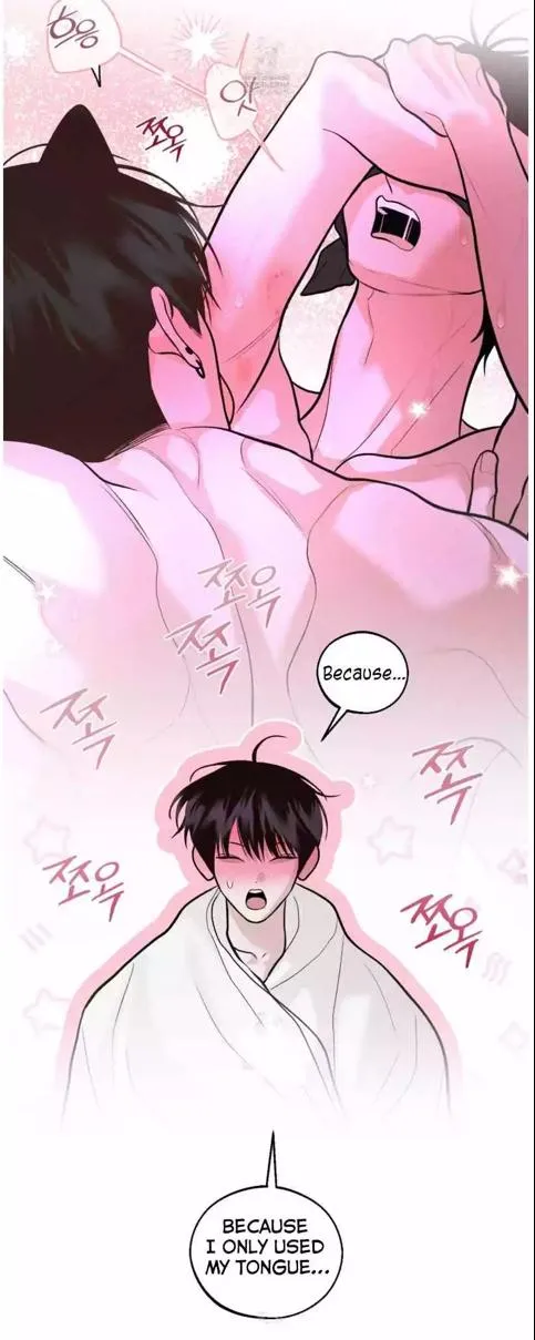 Monday'saviour Chapter 82 page 30 - 