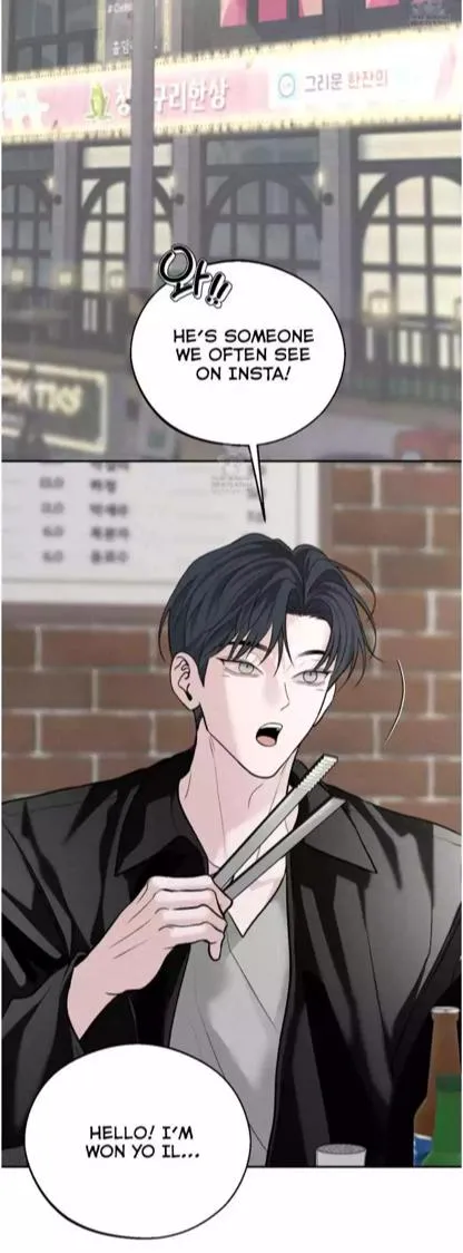 Monday'saviour Chapter 82 page 46 - 