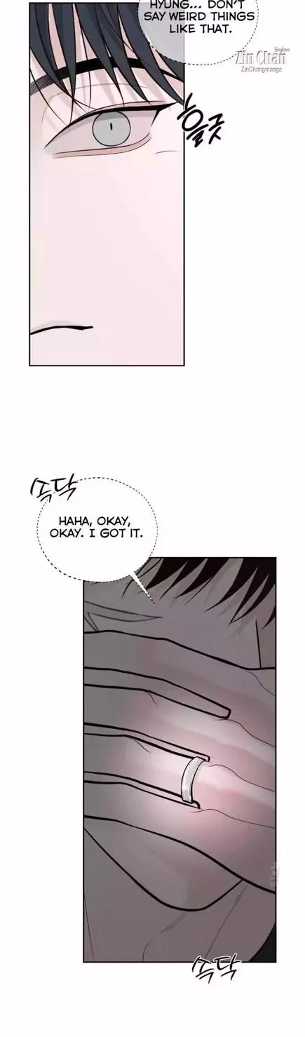 Monday'saviour Chapter 82 page 51 - 