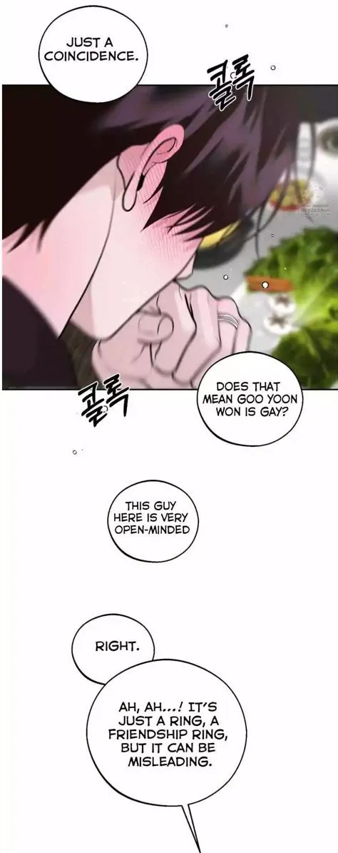 Monday'saviour Chapter 82 page 55 - 