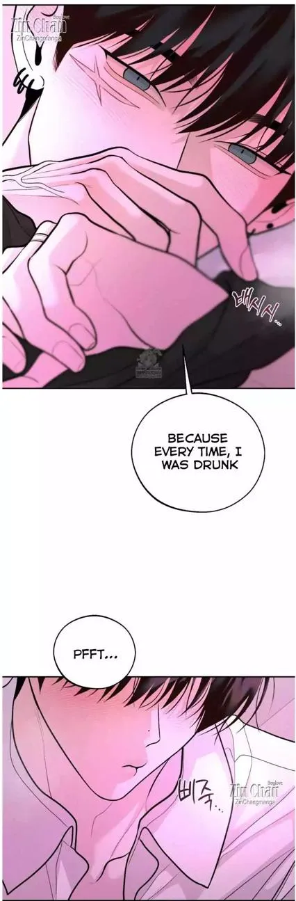 Monday'saviour Chapter 82 page 7 - 
