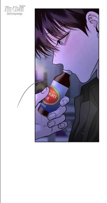 Monday'saviour Chapter 83 page 45 - 