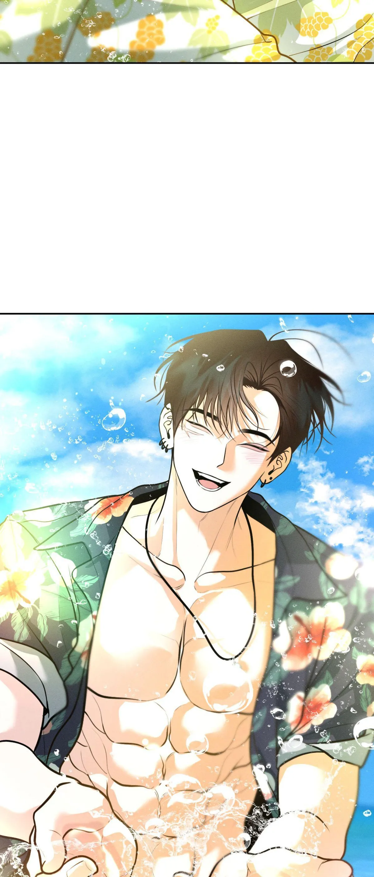 Monday'saviour Chapter 84 page 3 - 