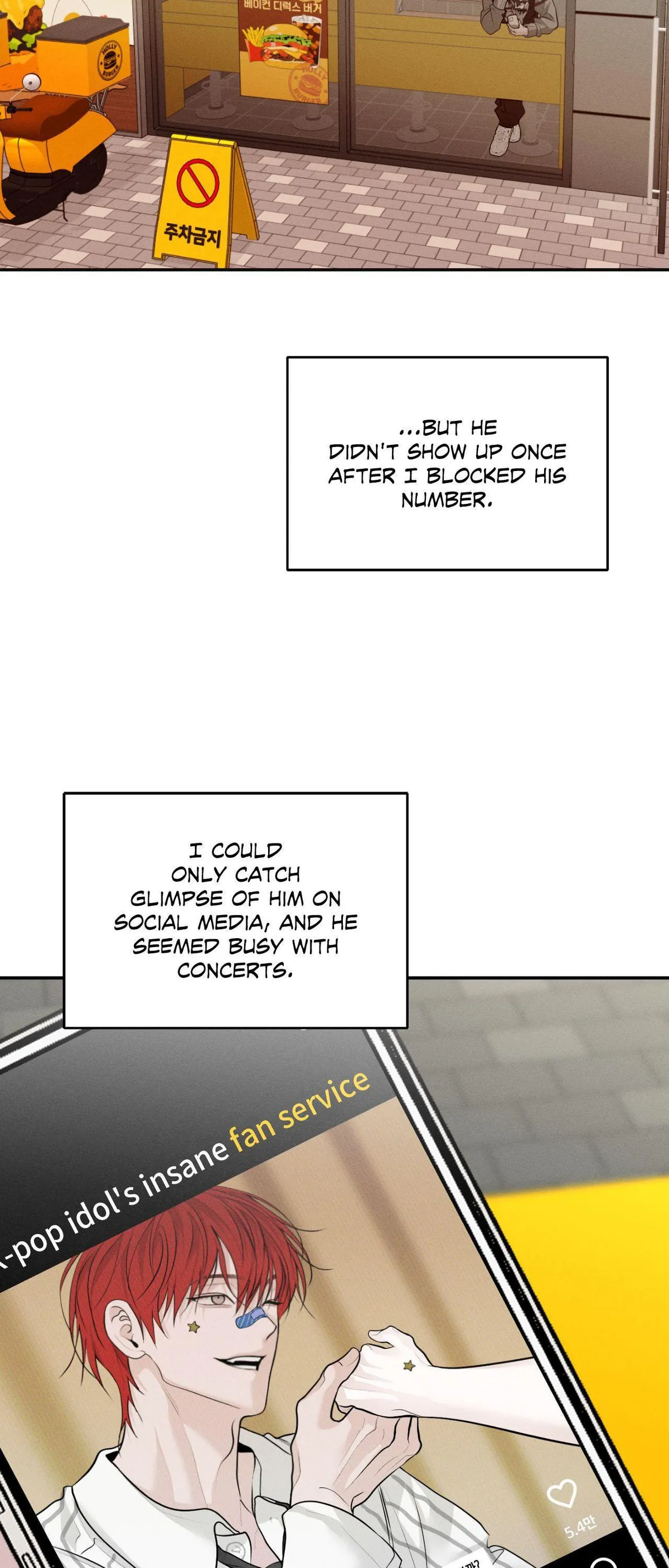 Monday'saviour Chapter 84 page 28 - 