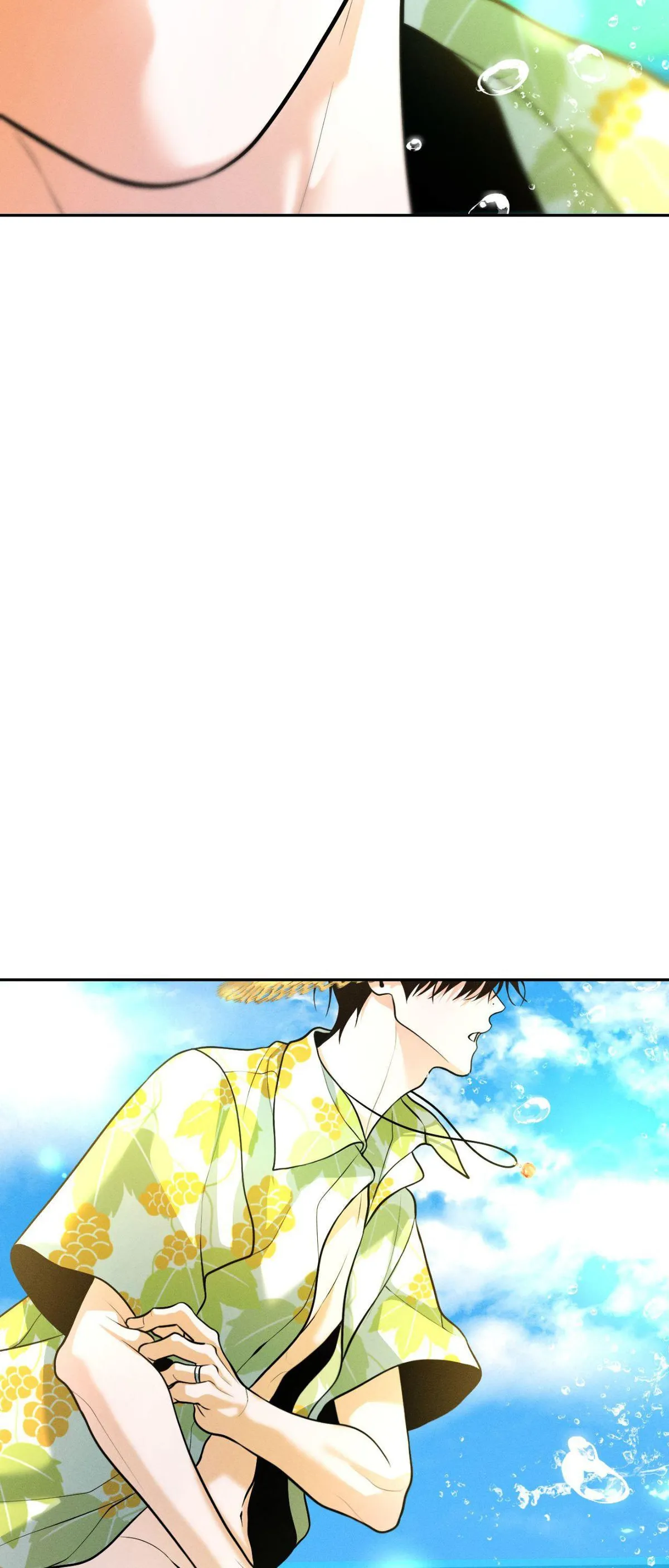 Monday'saviour Chapter 84 page 5 - 