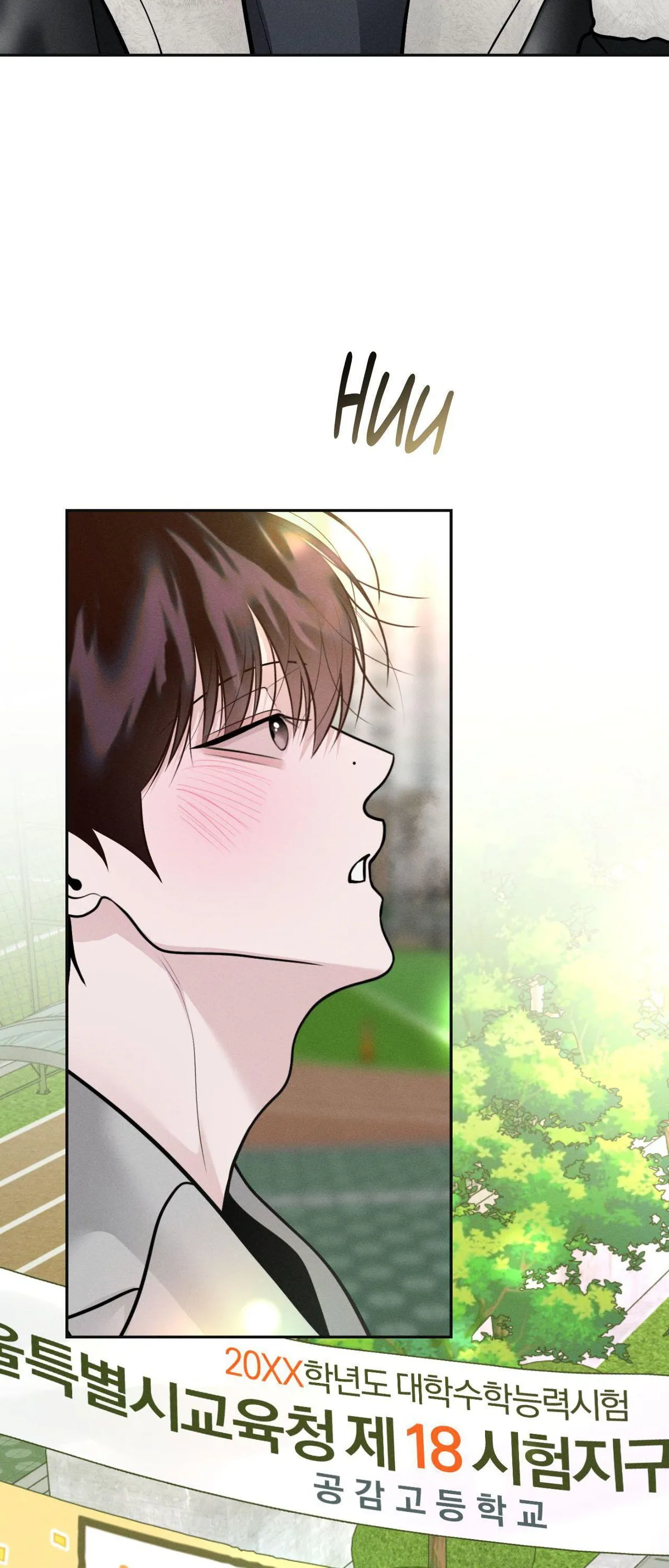 Monday'saviour Chapter 84 page 42 - 