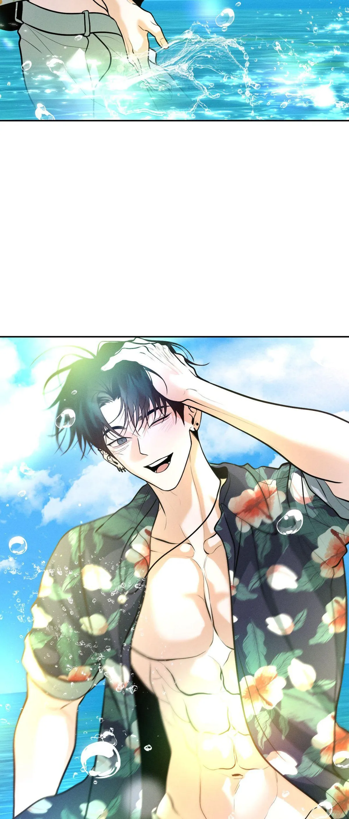 Monday'saviour Chapter 84 page 6 - 