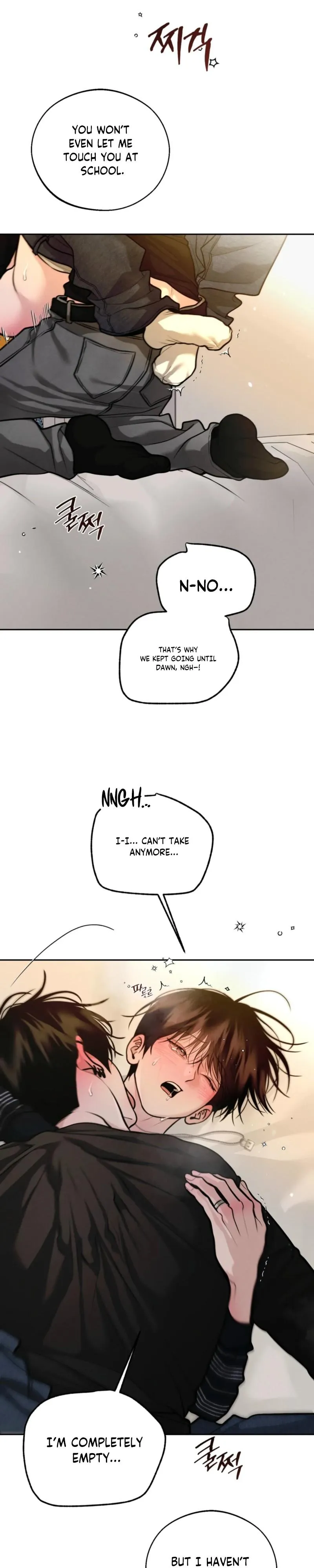 Monday'saviour Chapter 85 page 2 - 