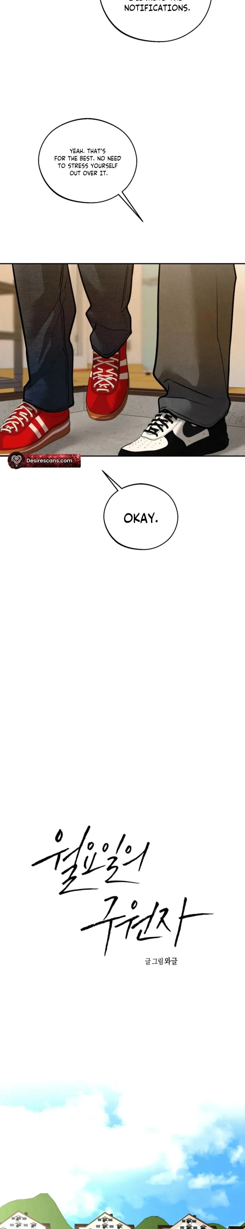 Monday'saviour Chapter 85 page 9 - 