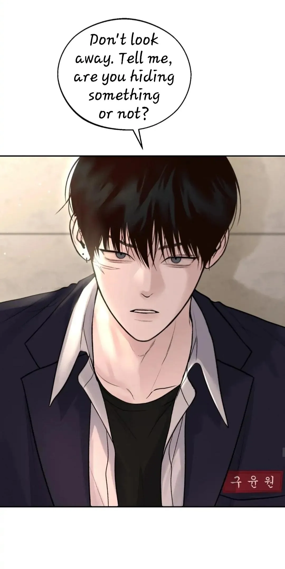 Monday'saviour Chapter 9 page 44 - 
