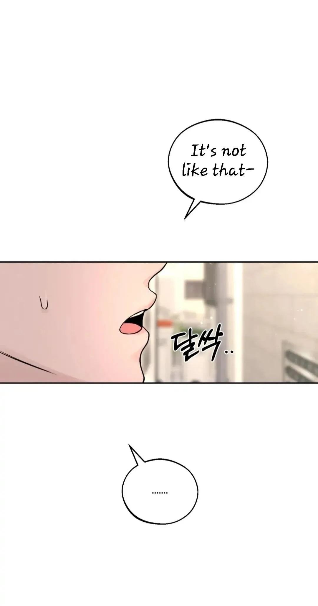 Monday'saviour Chapter 9 page 51 - 