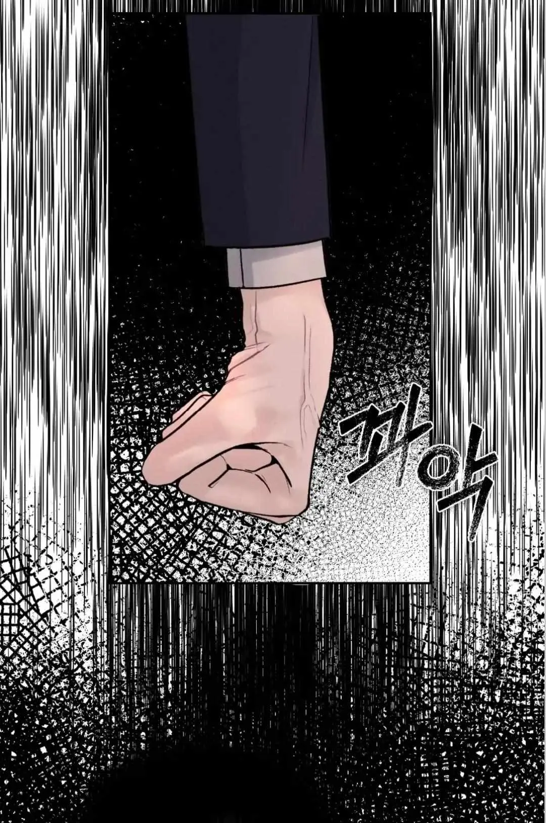 Monday'saviour Chapter 9 page 65 - 