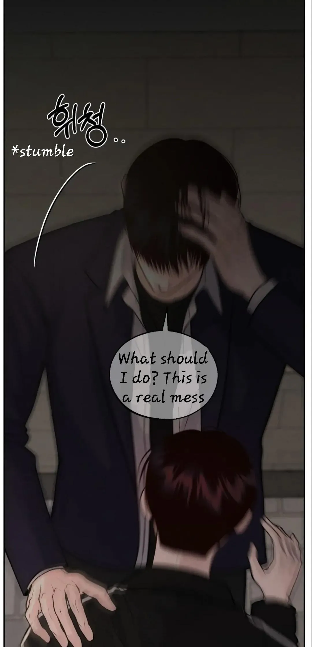 Monday'saviour Chapter 9 page 68 - 