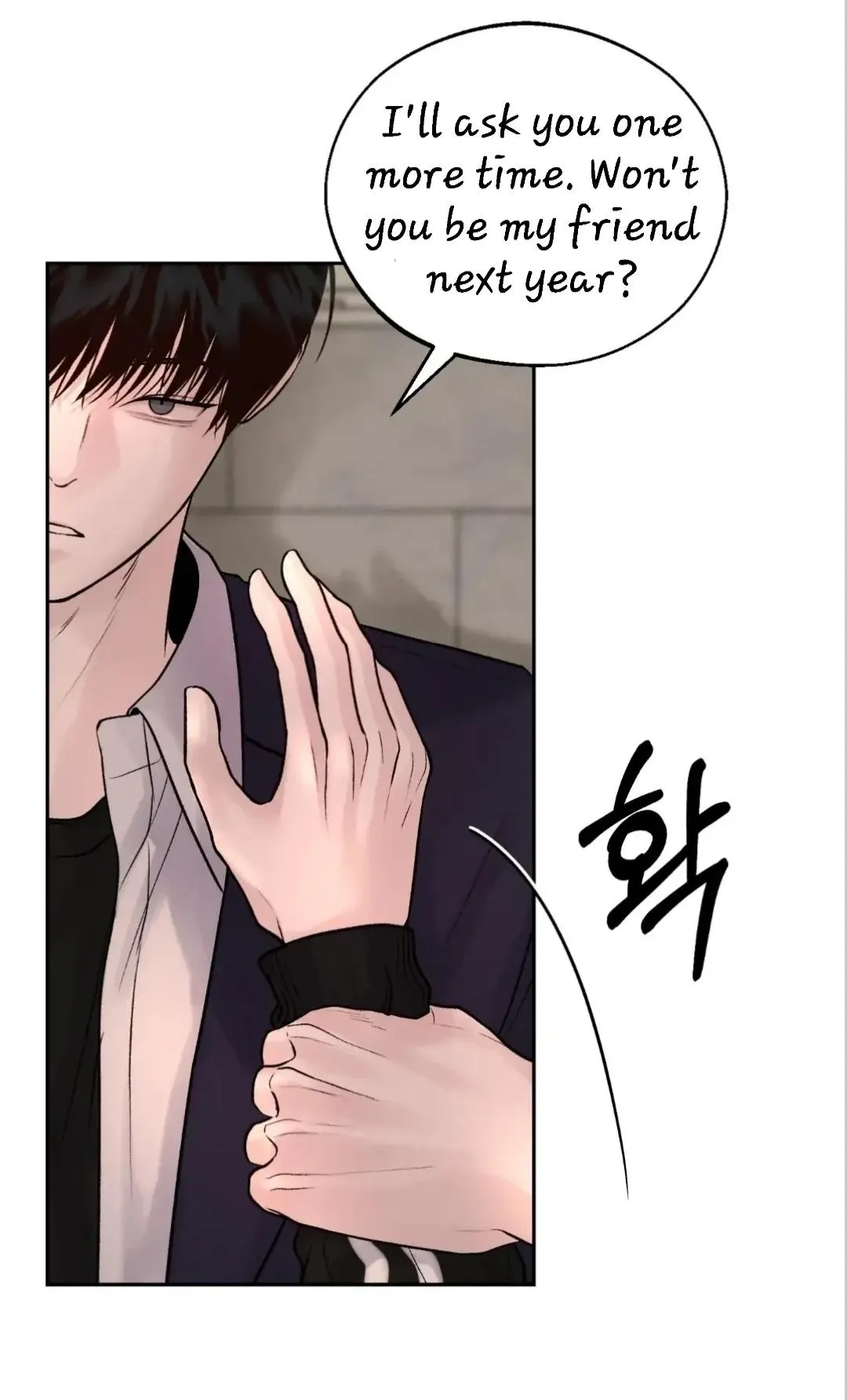 Monday'saviour Chapter 9 page 71 - 
