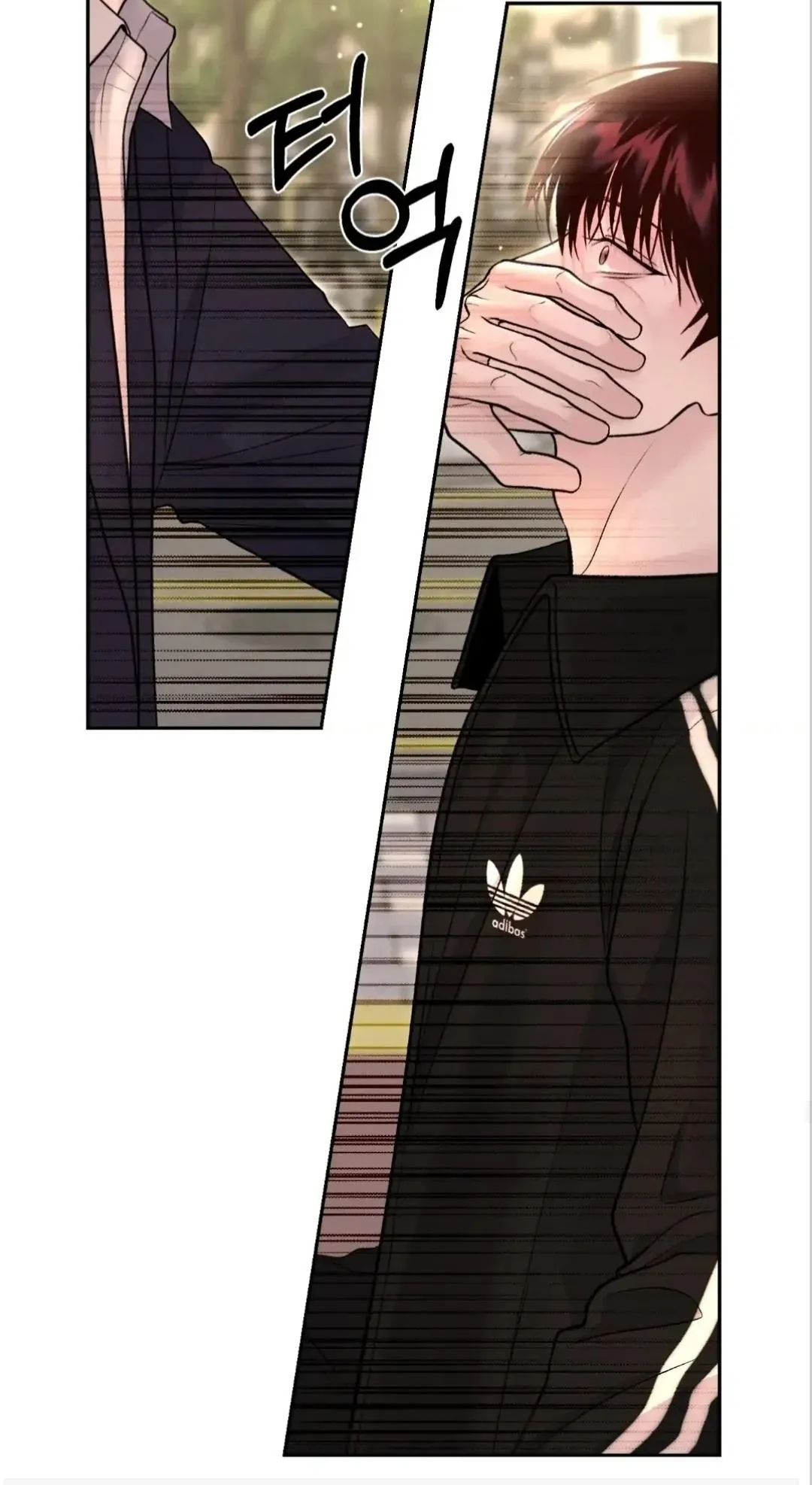 Monday'saviour Chapter 9 page 74 - 