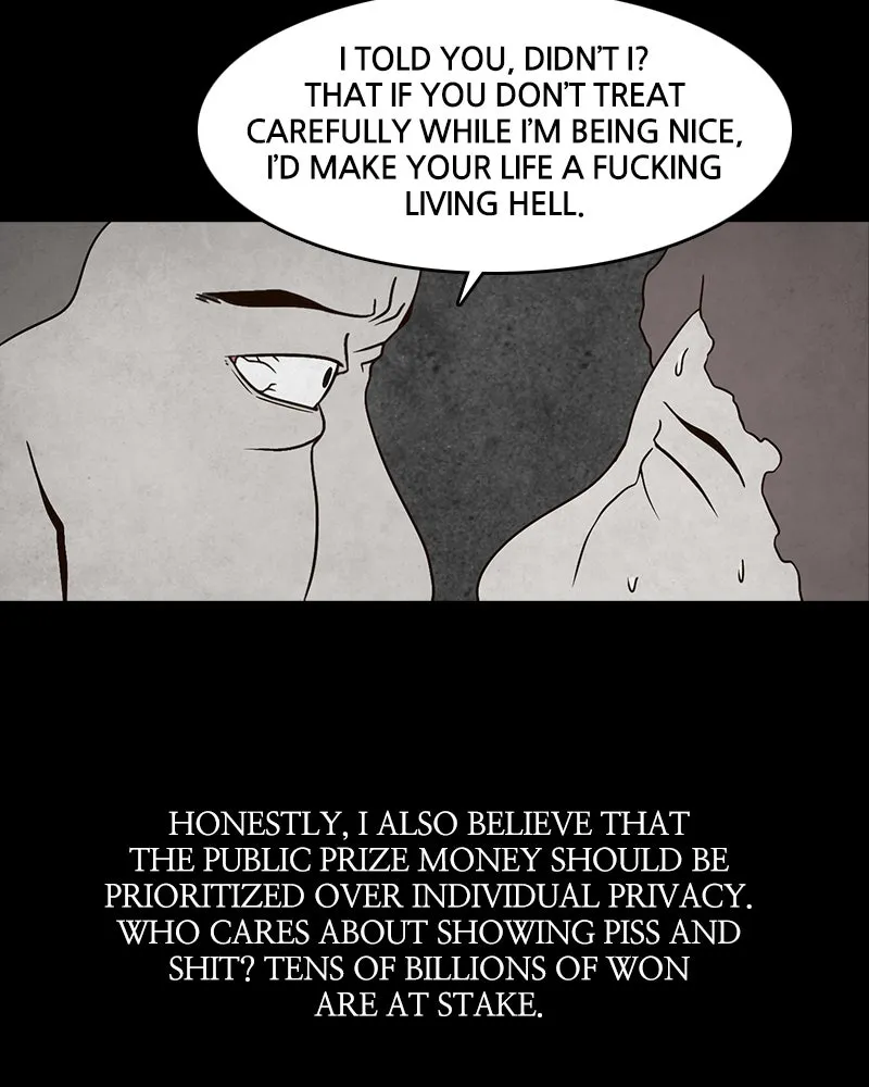 Money Game (The 8 Show) Chapter 5 page 15 - 