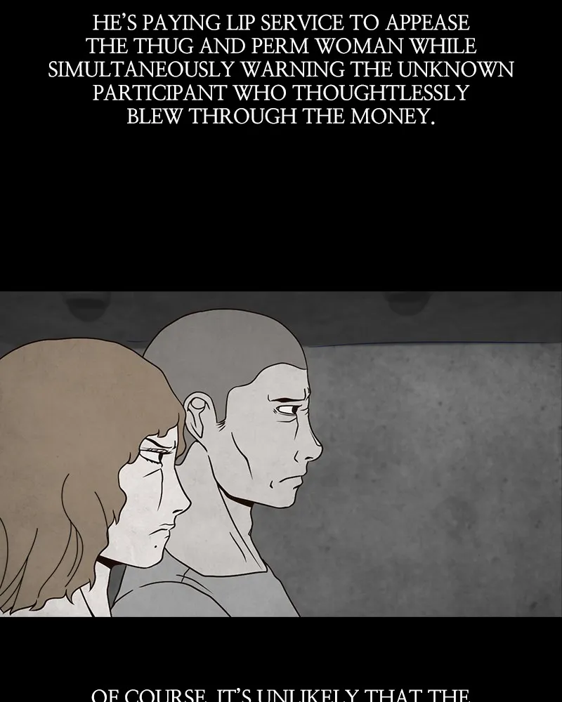 Money Game (The 8 Show) Chapter 5 page 33 - 
