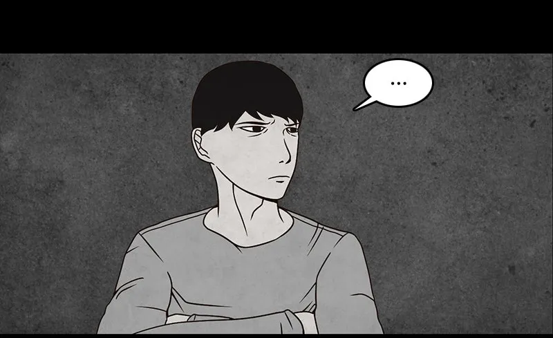 Money Game (The 8 Show) Chapter 6 page 30 - 