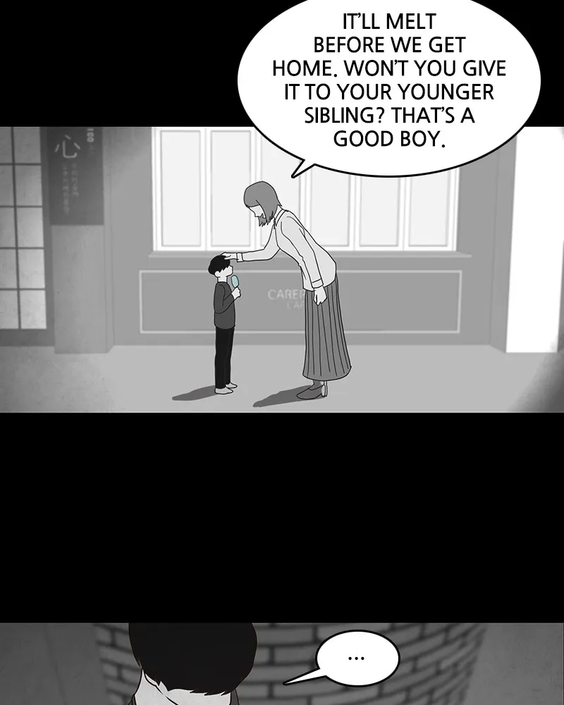 Money Game (The 8 Show) Chapter 6 page 6 - 
