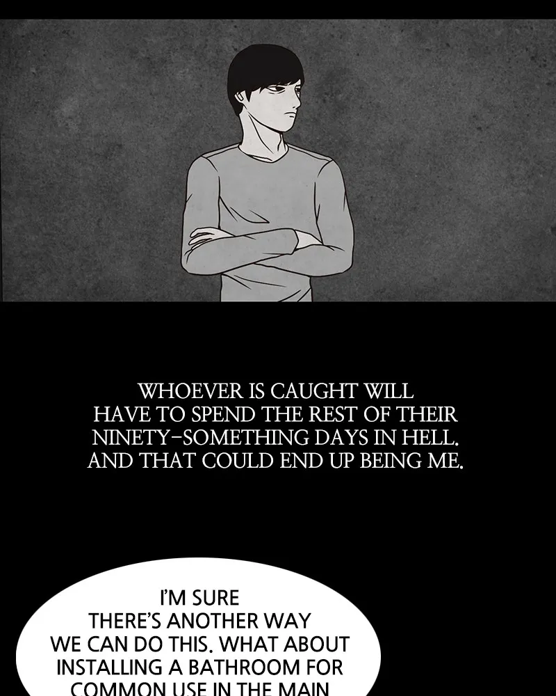Money Game (The 8 Show) Chapter 7 page 13 - 