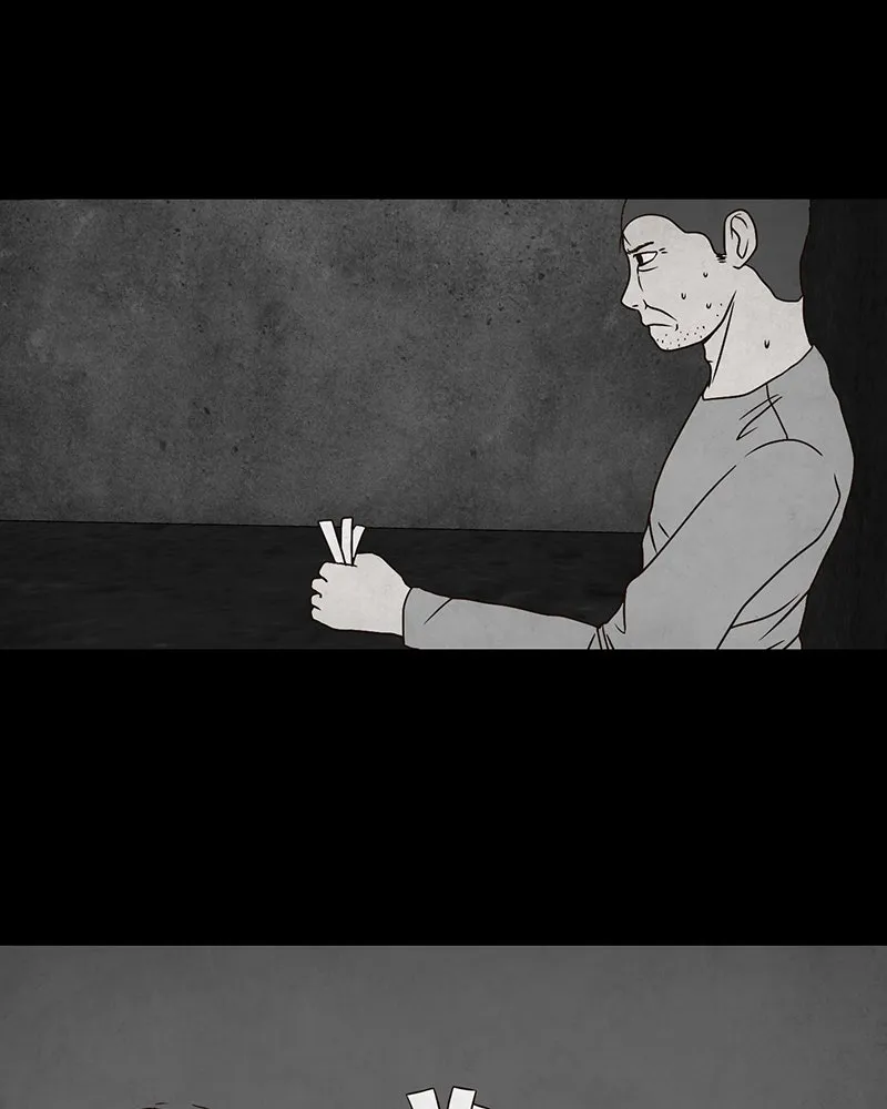 Money Game (The 8 Show) Chapter 7 page 33 - 