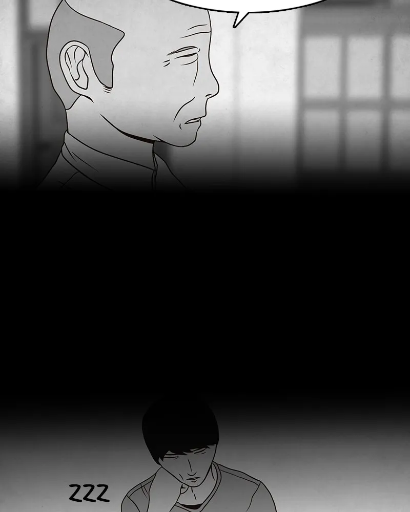 Money Game (The 8 Show) Chapter 7 page 6 - 