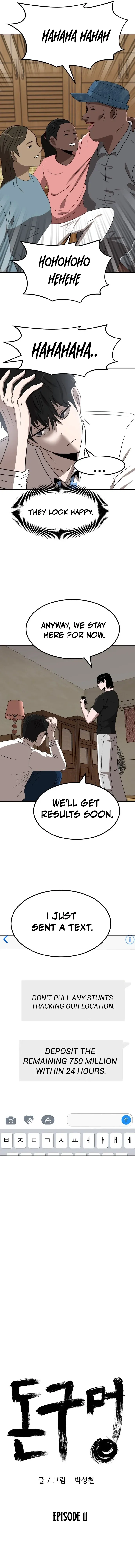Money Hole Chapter 11 page 7 - 