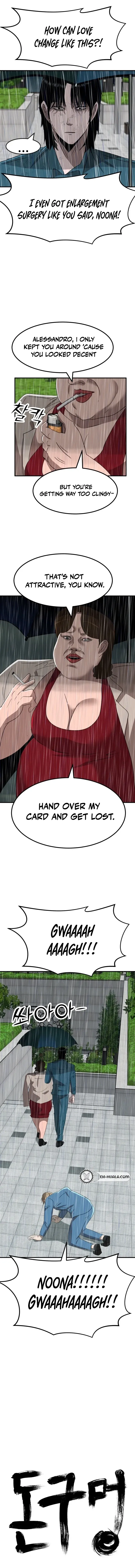 Money Hole Chapter 15 page 7 - 