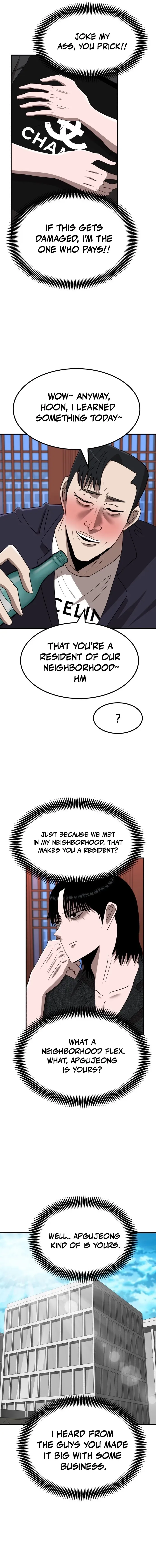 Money Hole Chapter 16 page 14 - 