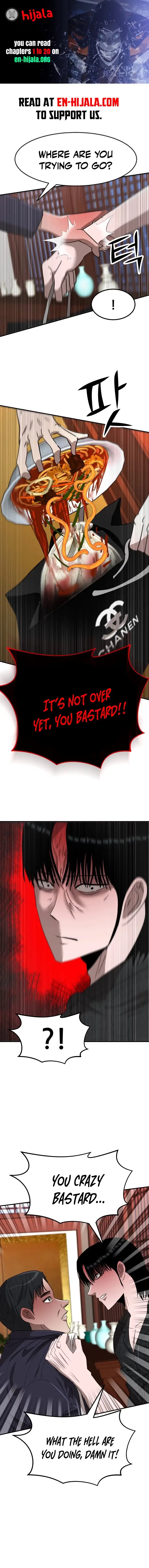 Money Hole Chapter 17 page 1 - 