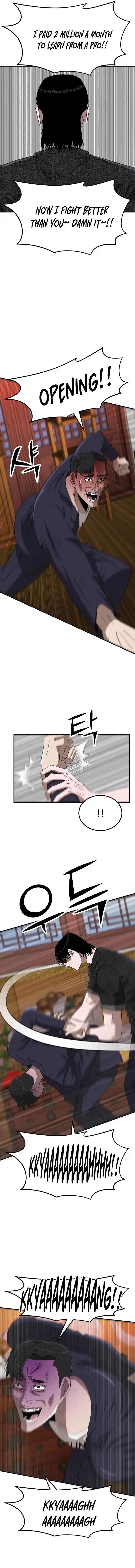 Money Hole Chapter 17 page 3 - 