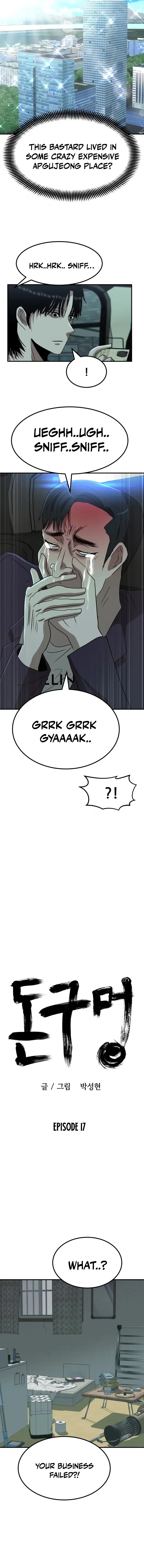 Money Hole Chapter 17 page 7 - 