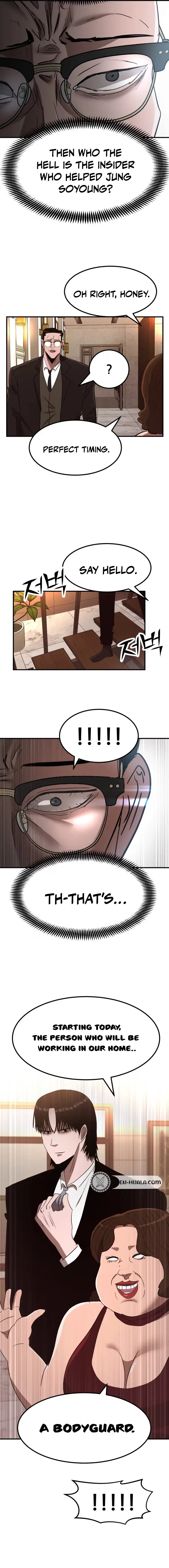 Money Hole Chapter 20 page 14 - 