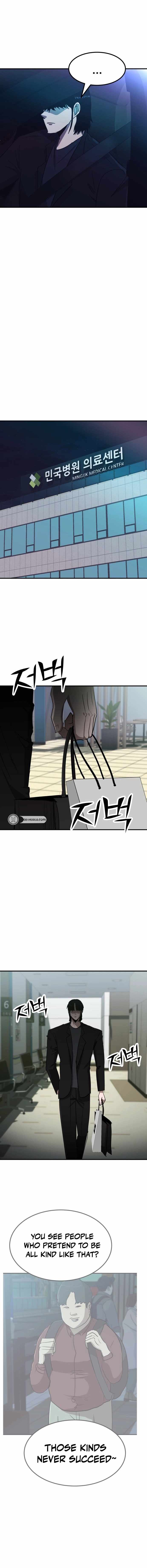 Money Hole Chapter 5 page 16 - 