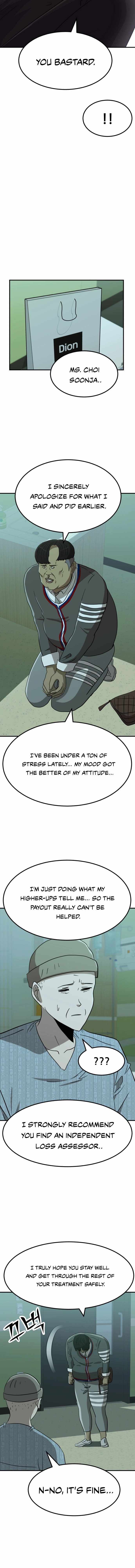 Money Hole Chapter 6 page 6 - 