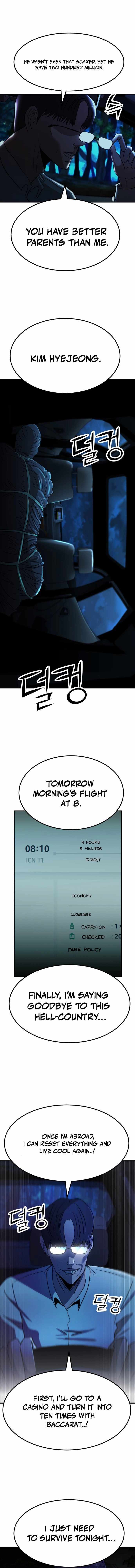 Money Hole Chapter 7 page 17 - 